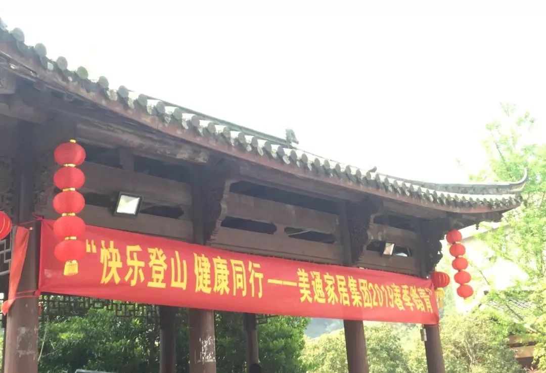 微信图片_20190507125503