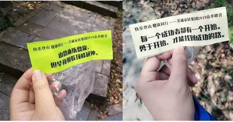 微信图片_20190507125623