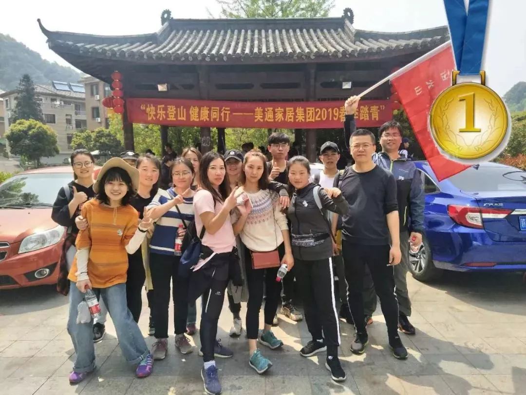 微信图片_20190507125647