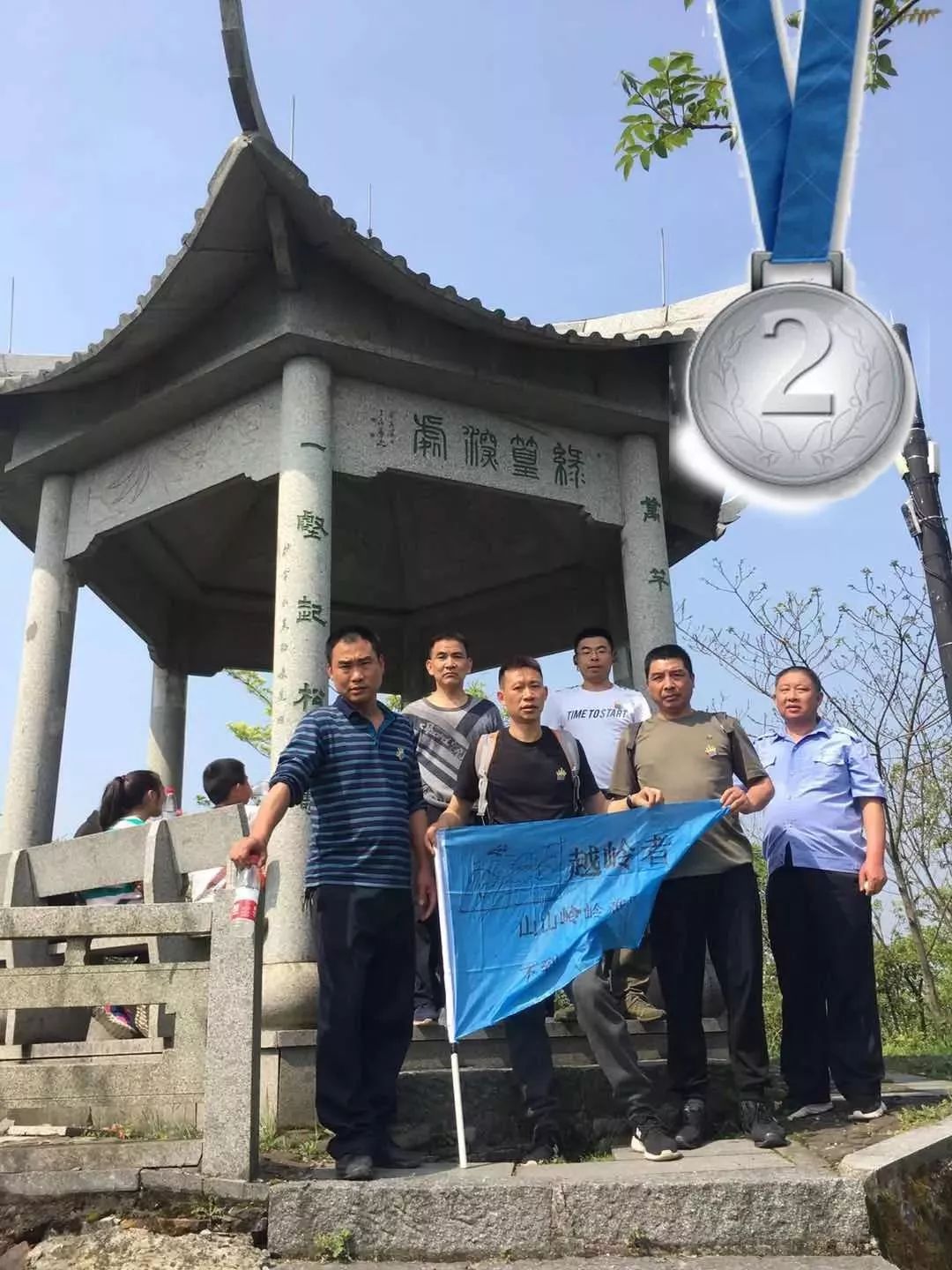 微信图片_20190507125700