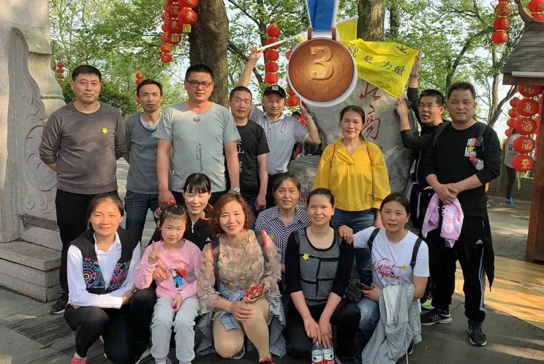 微信图片_20190507125704