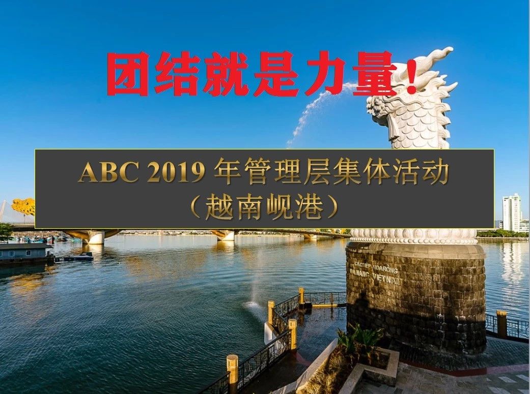 微信图片_20191021160710