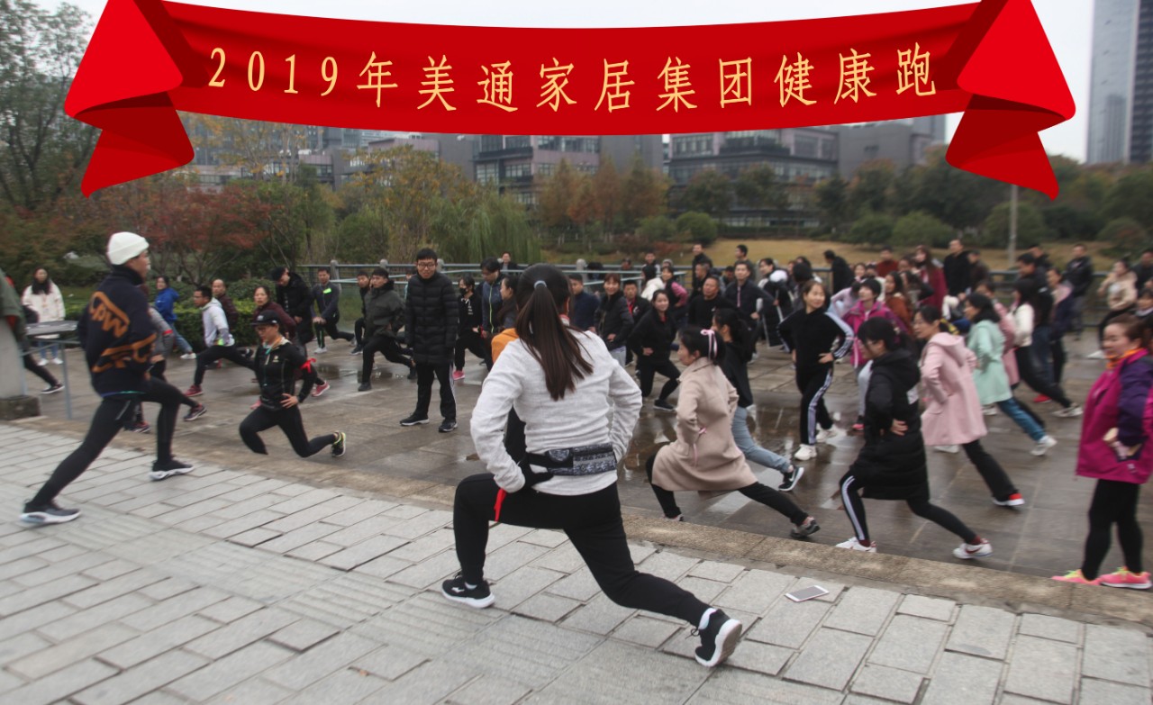 微信图片_20191203092149