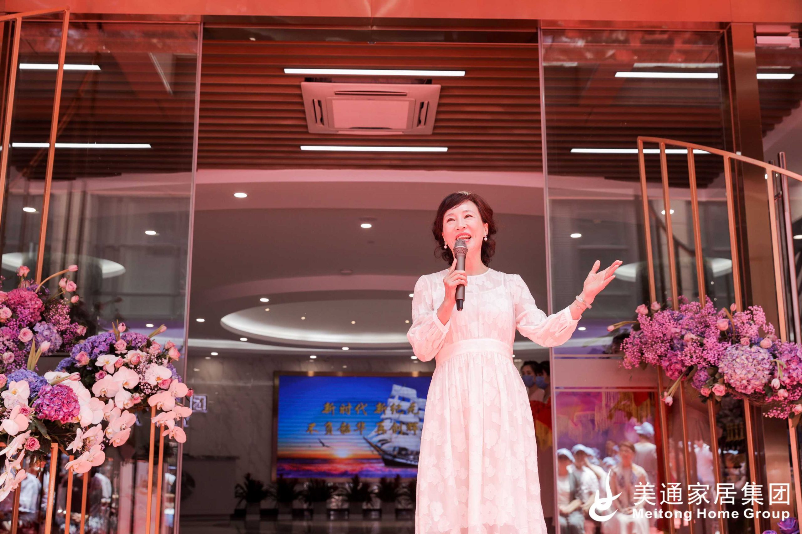 13.杨莉主持人开场白-流程1