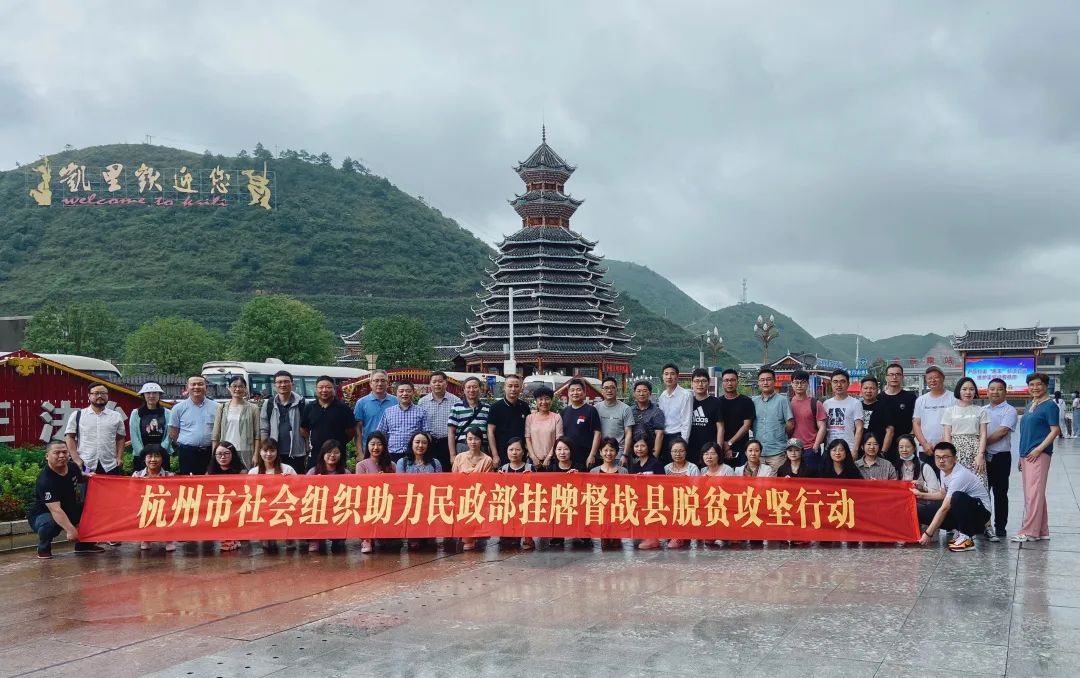 微信图片_20200821091913