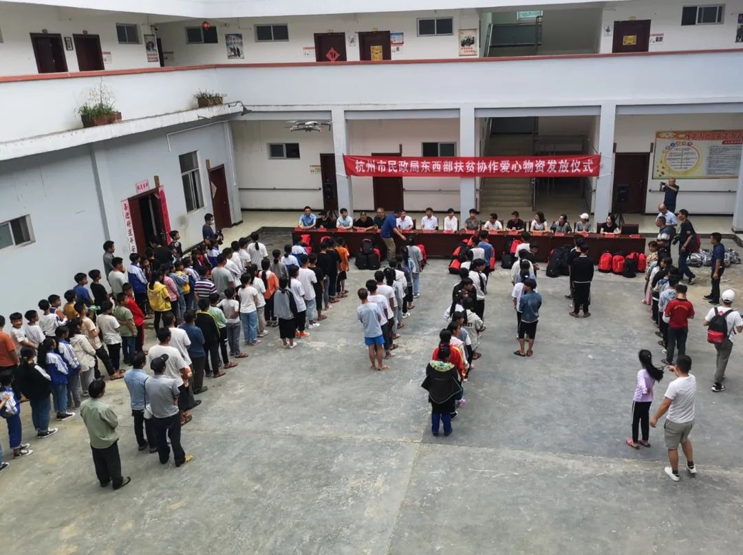微信图片_20200821091928