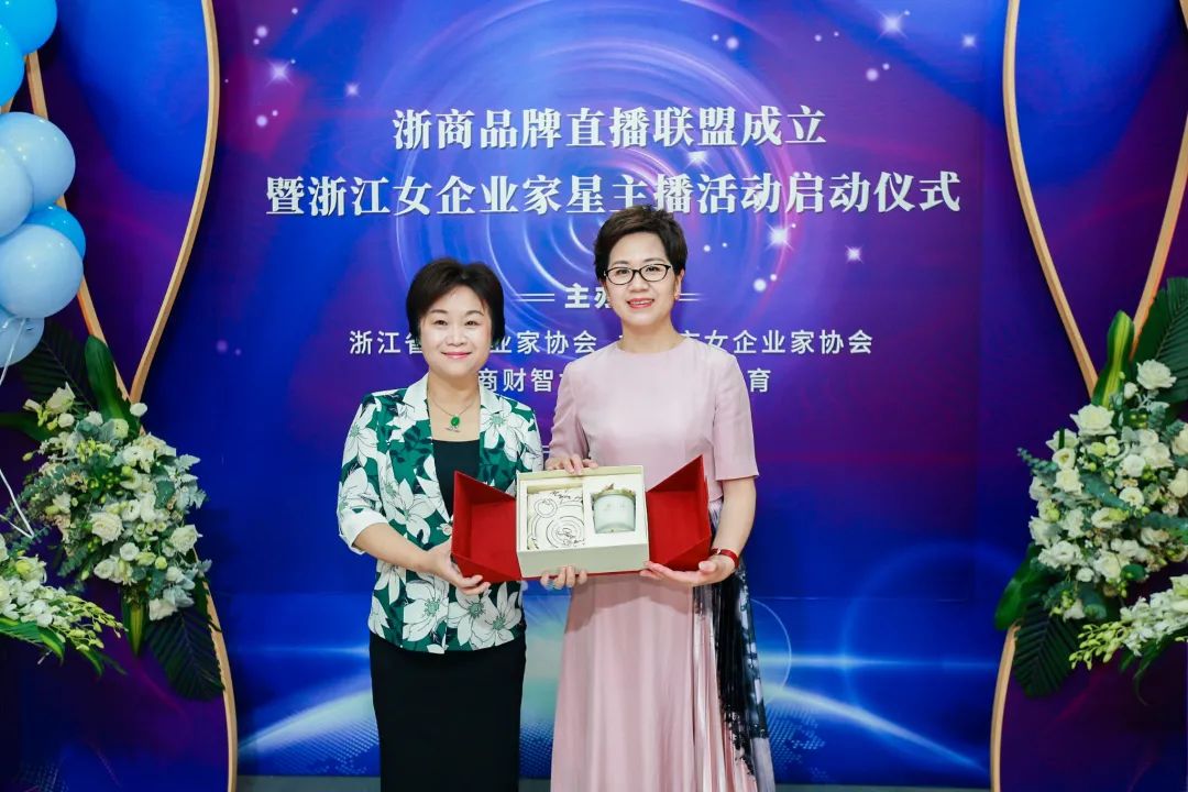 微信图片_20200821100101