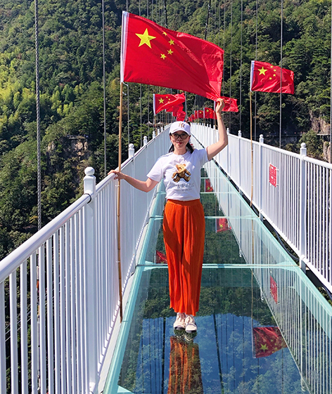 王俊雅改变